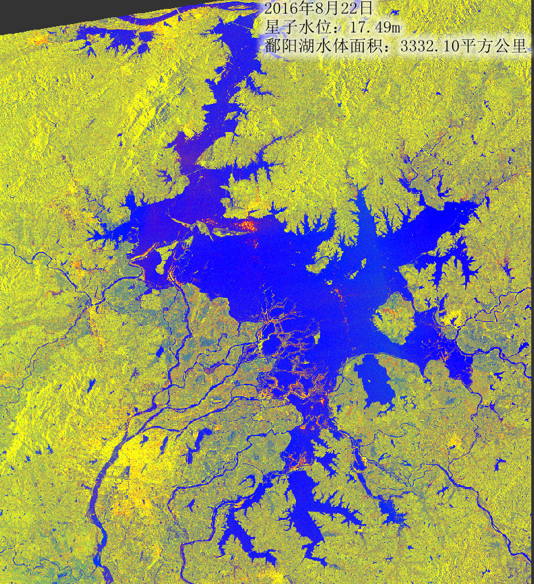 2016年8月22日,欧空局sentinel 1a卫星过境鄱阳湖上空,获取雷达遥感